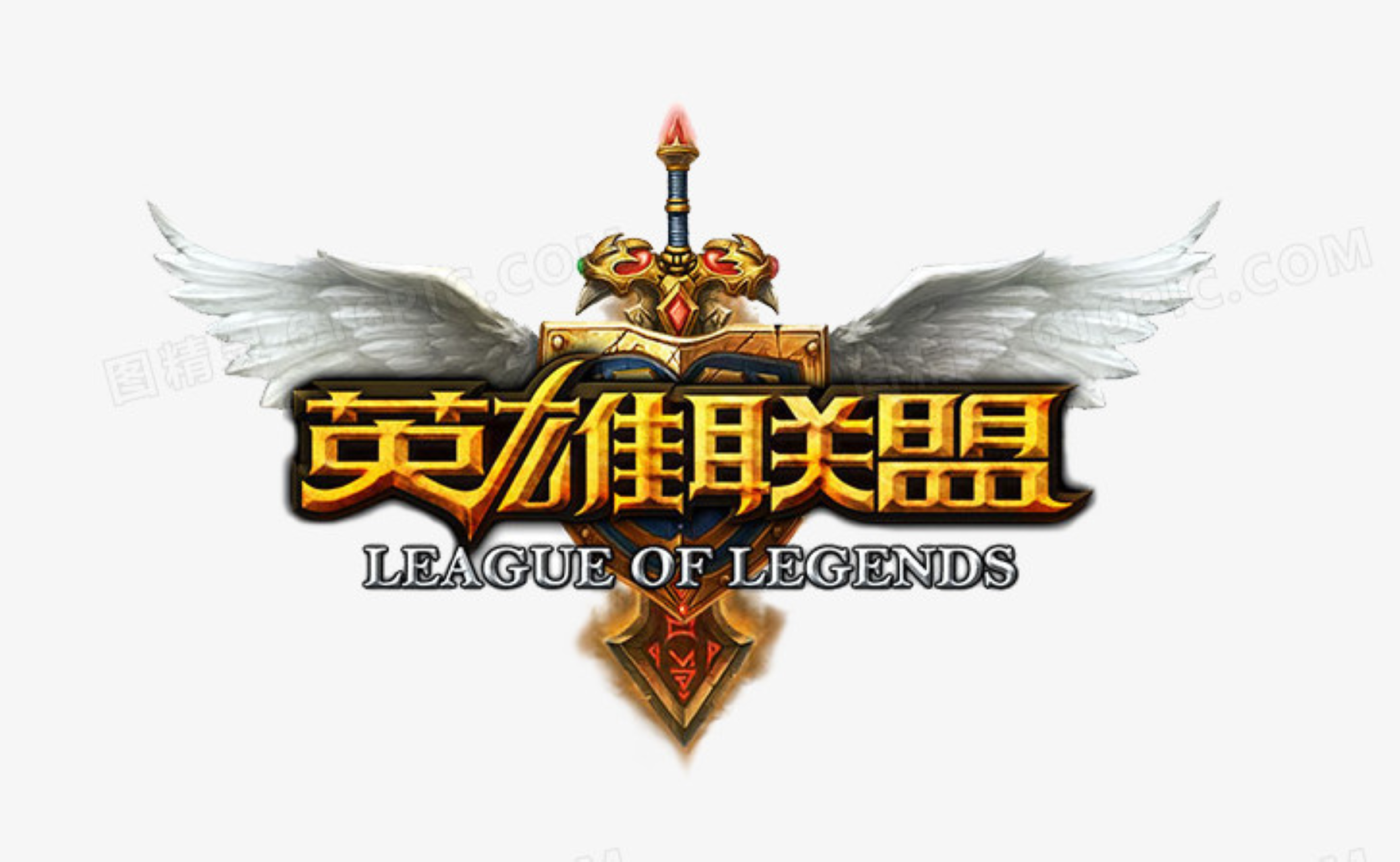 英雄联盟s15直播